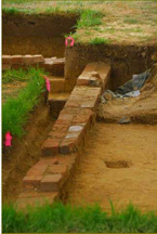 Picture of an old home foundation found on site